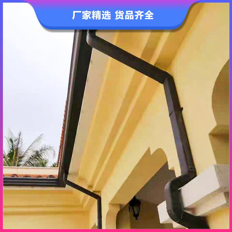成品落水槽廠家價格