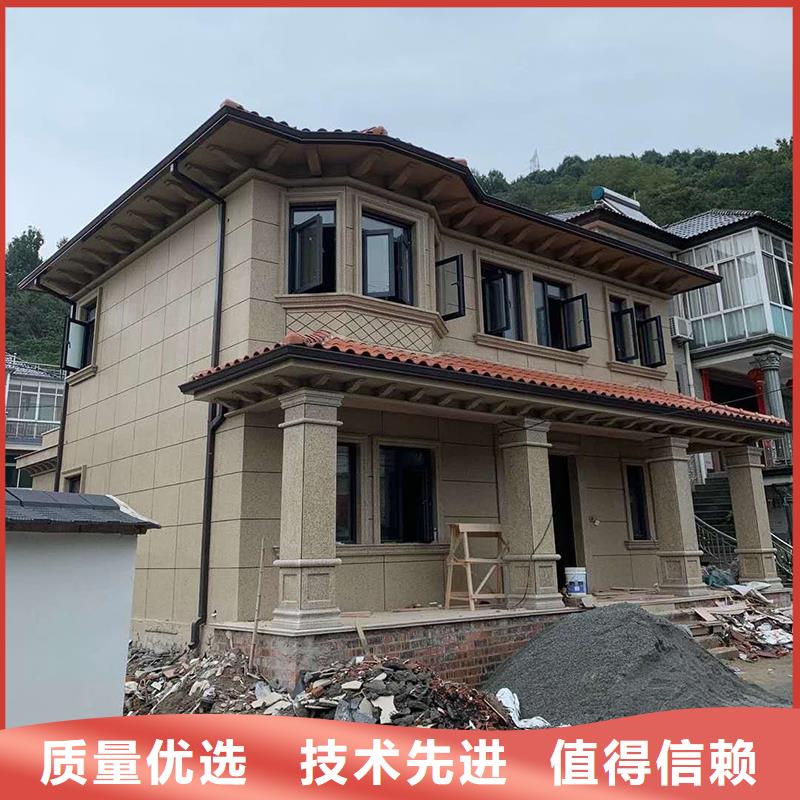 彩鋁落水槽，在線咨詢
