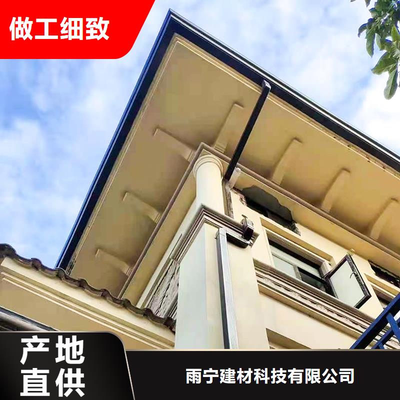 鋁合金水槽按需定制