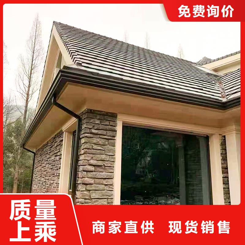 金屬落水系統廠家直銷