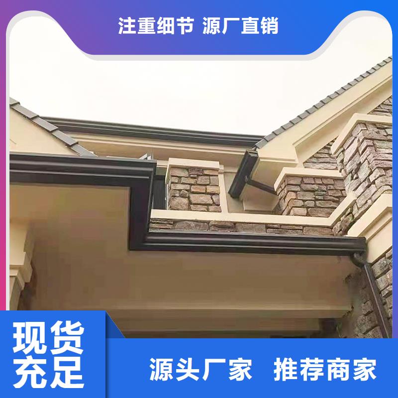 铝合金天沟施工团队