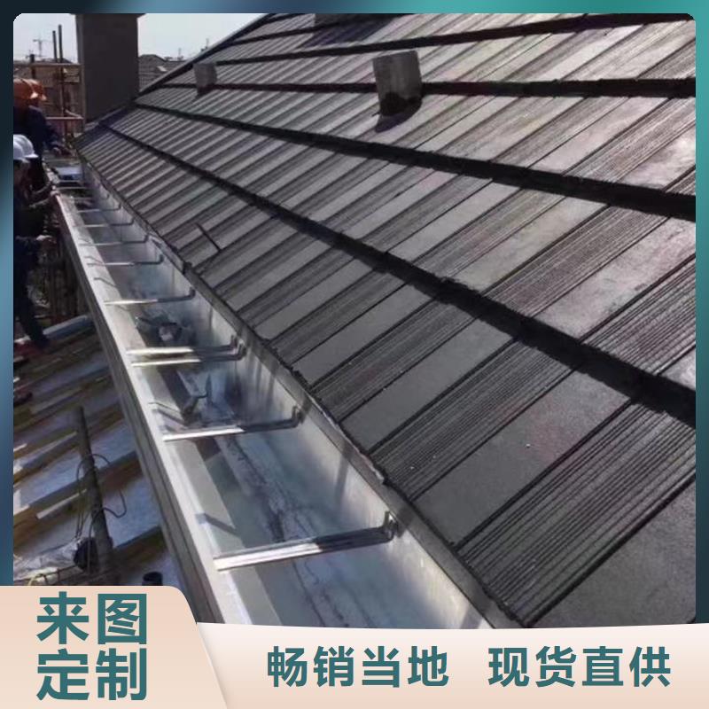 鋁合金檐槽安裝