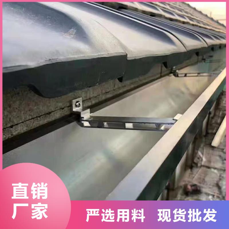 彩鋁雨水槽誠信企業