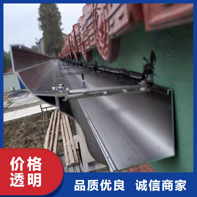 成品天溝用心做品質