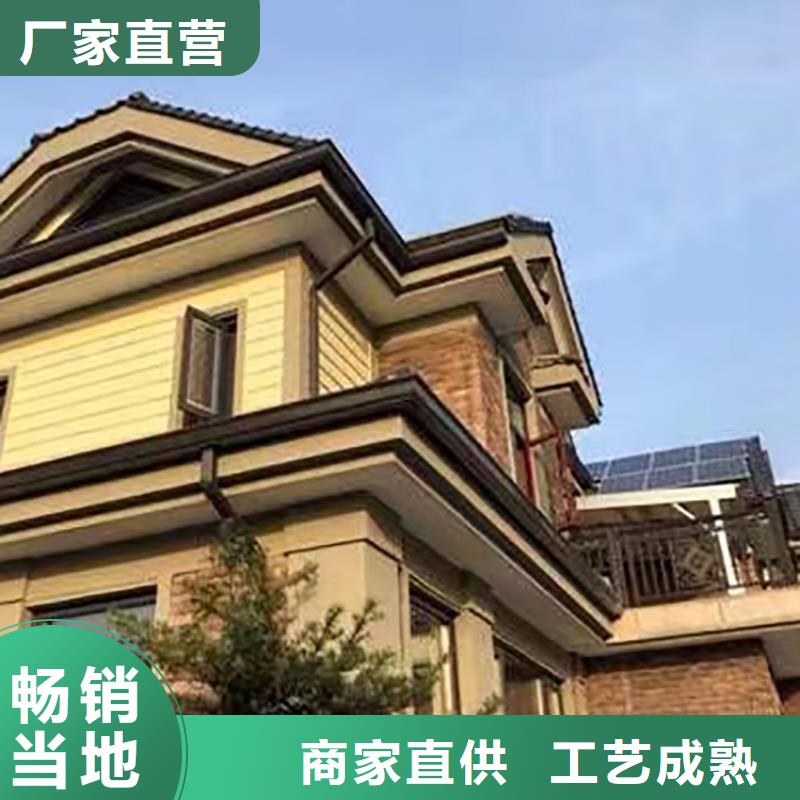 成品天溝現(xiàn)貨充足量大優(yōu)惠