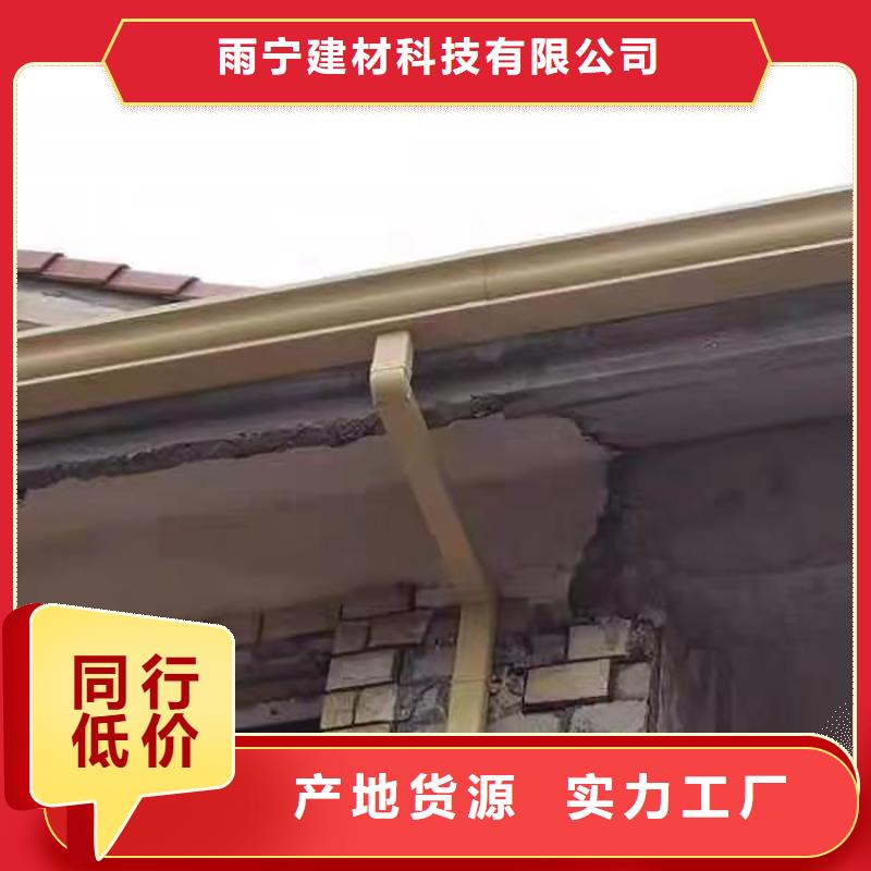 成品天沟-天沟无中间商厂家直销
