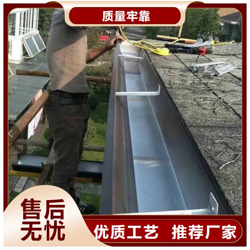 成品天溝專業的生產廠家