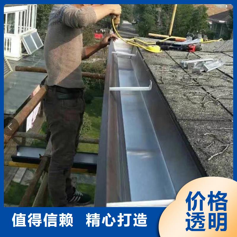 無縫天溝廠家
