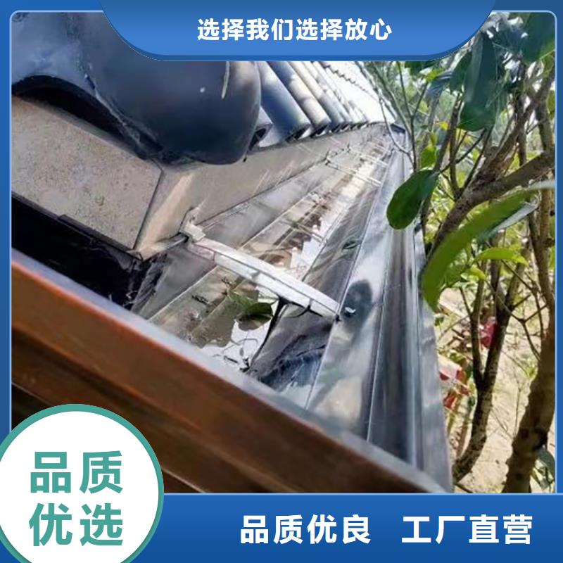  成品天溝專業供貨品質管控
