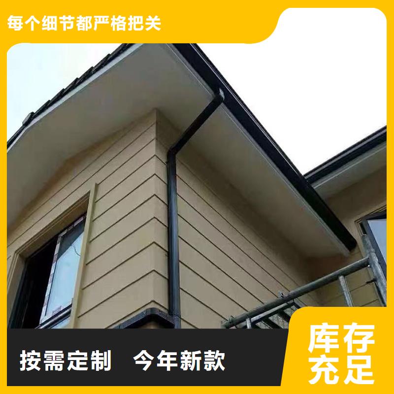 成品天溝成品鋁合金雨水槽量少也做