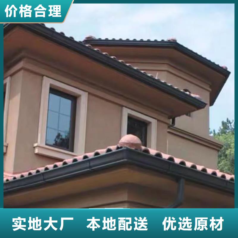 【成品天溝】房屋排水系統應用廣泛