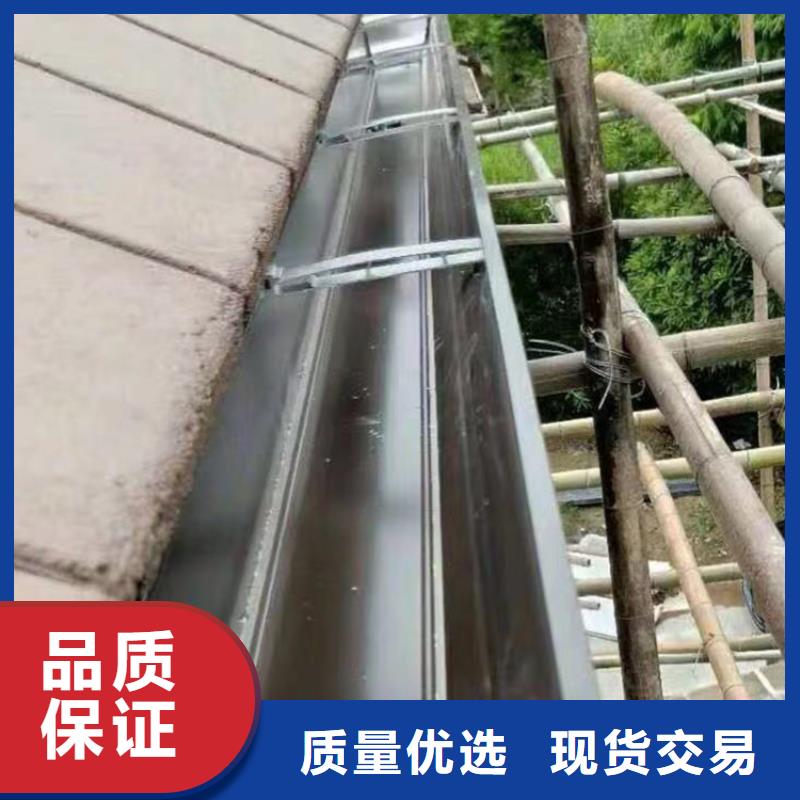  成品天溝源頭廠家經驗豐富