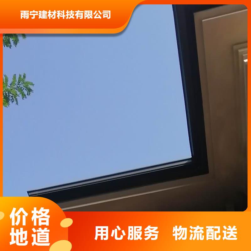 別墅天溝檐溝施工