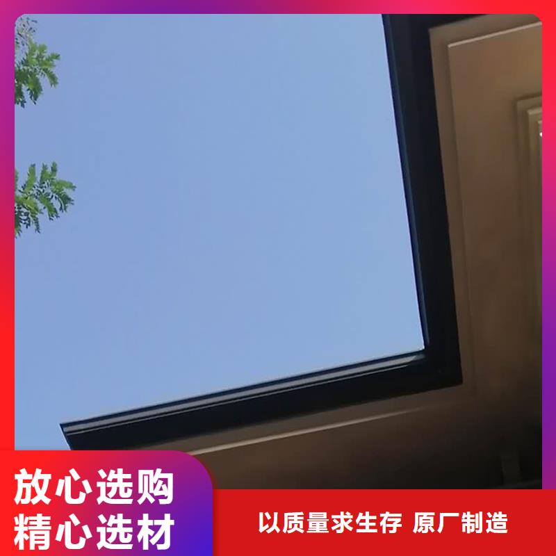 铝合金檐槽按需定制