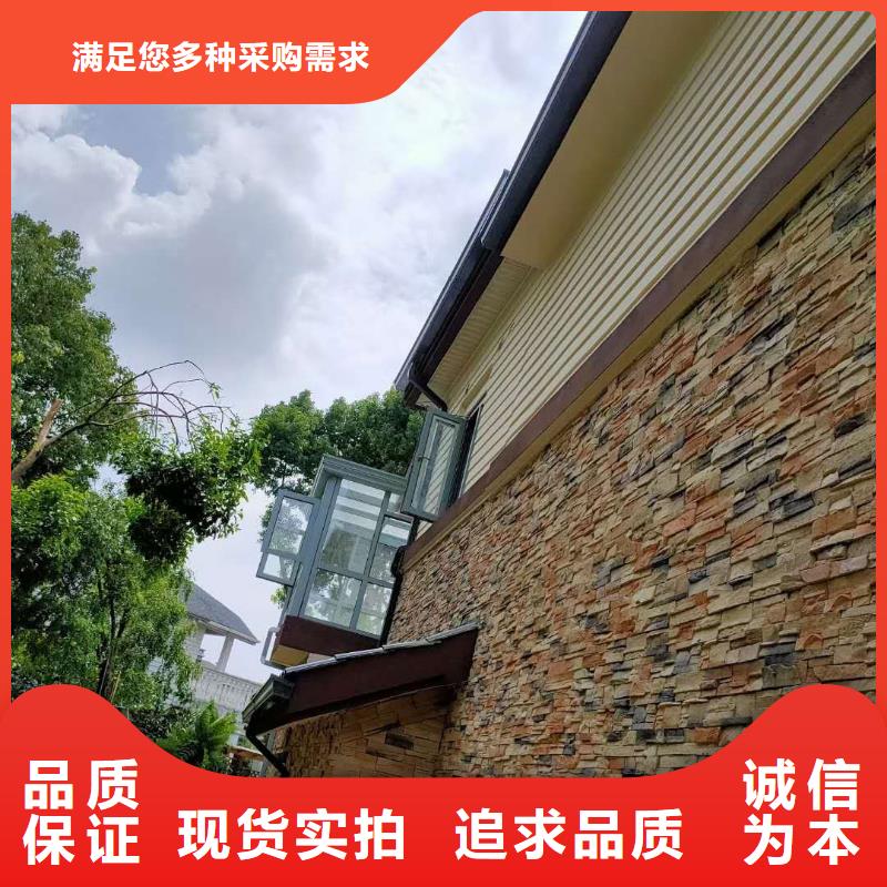 成品天溝_學校屋檐排水產地采購