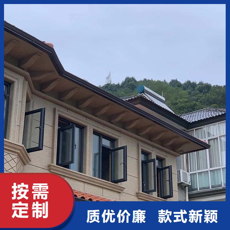 【成品天沟】天沟厂家直销售后完善