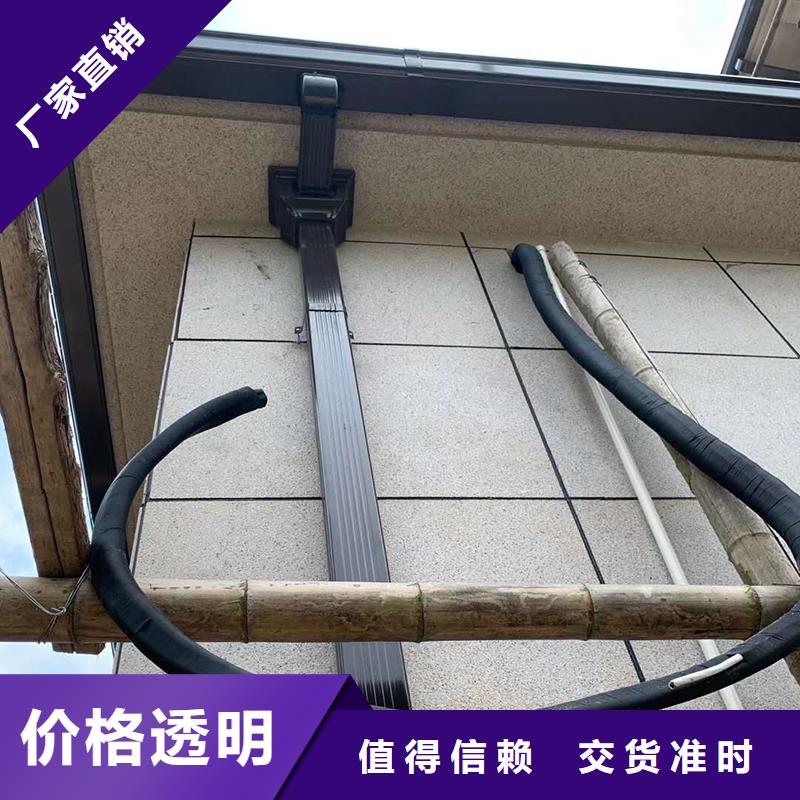成品天沟别墅屋檐雨水槽热销产品
