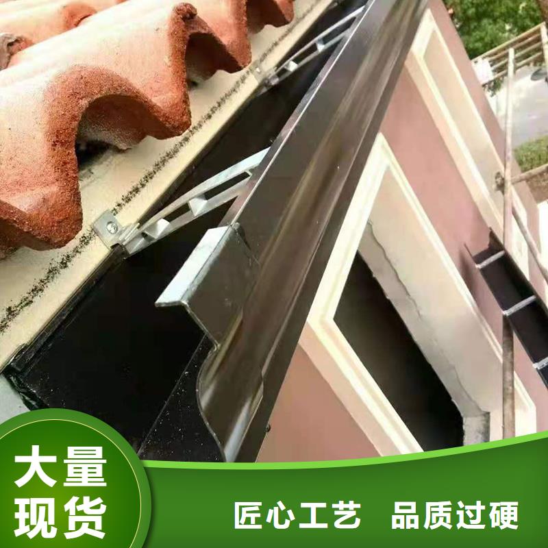 铝合金雨水管承接