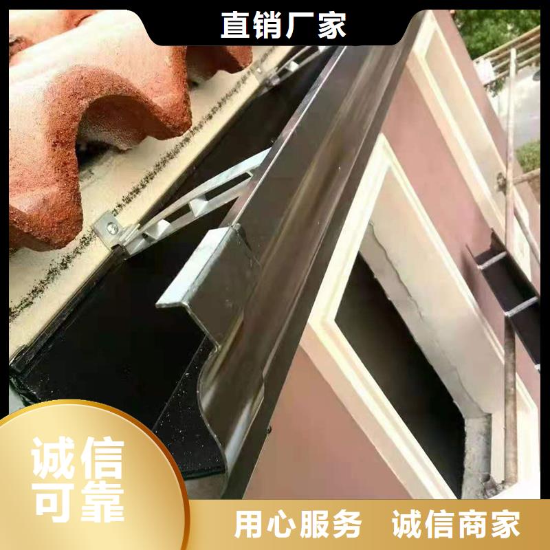 成品檐沟欢迎电询