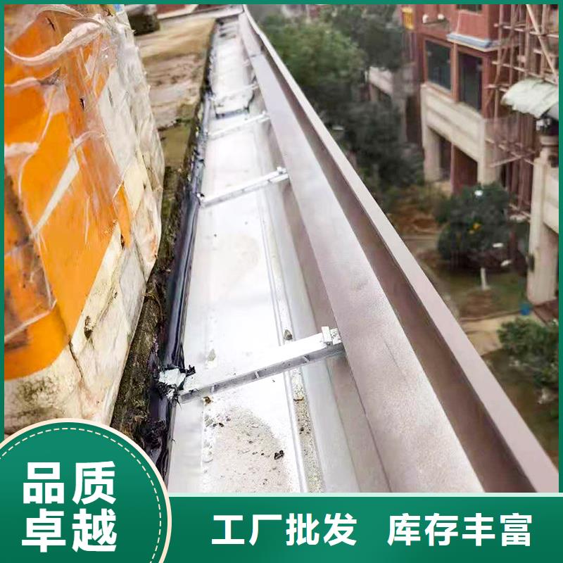 成品天溝適用范圍廣