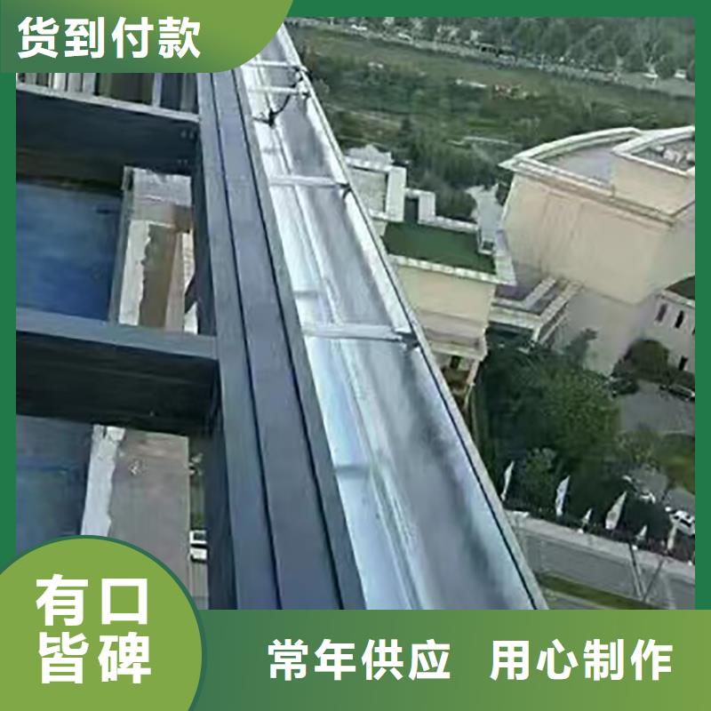 落水系統落水槽價格