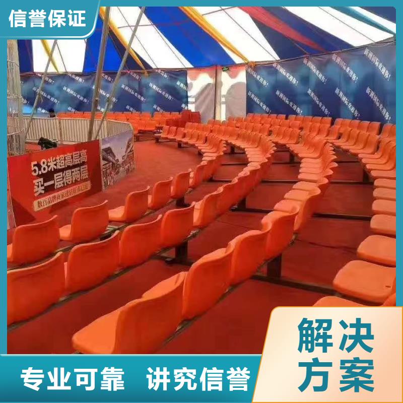 马戏团/羊驼海狮表演出租多家服务案例