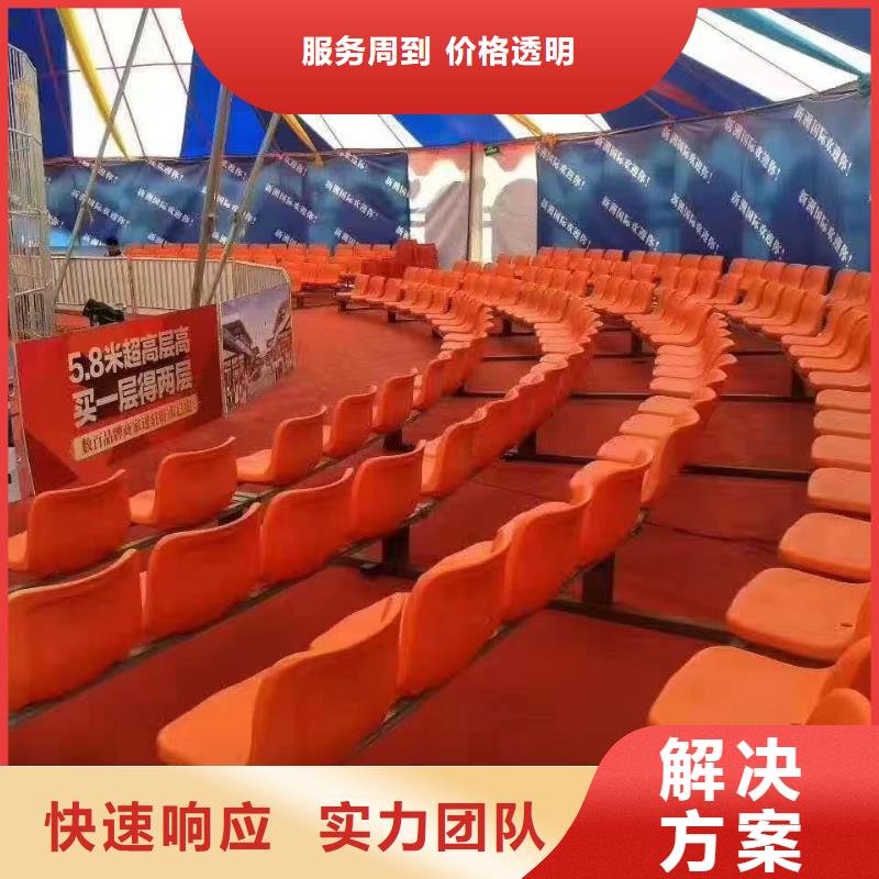 马戏团表演出租公司一手资源