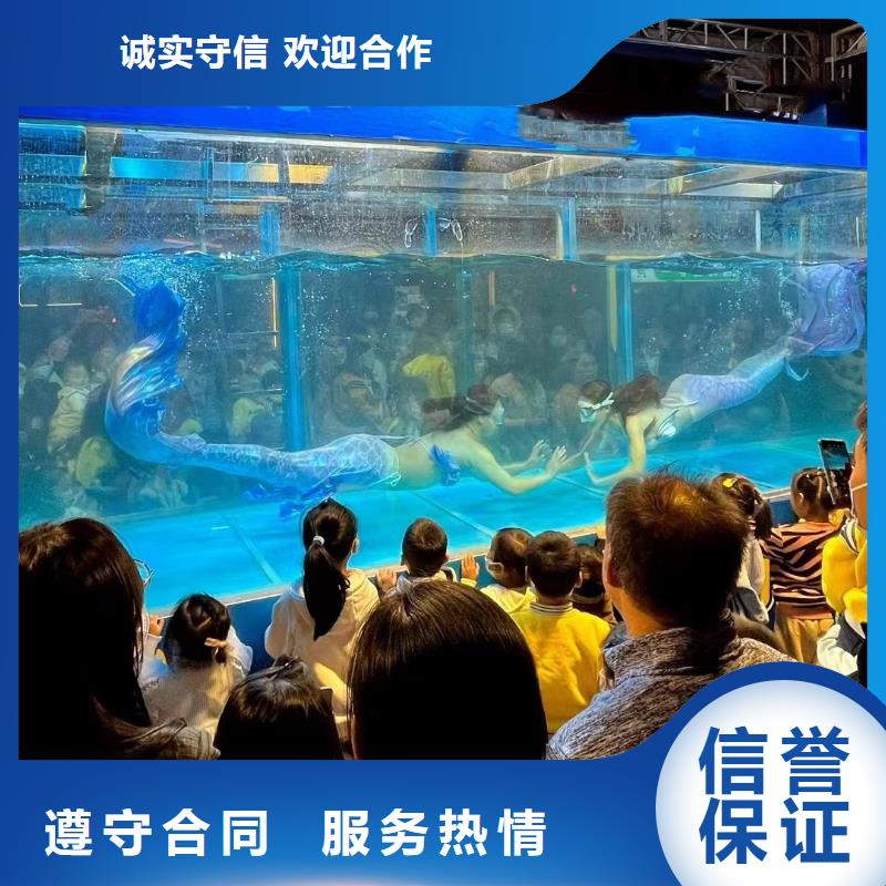 海洋生物展租赁