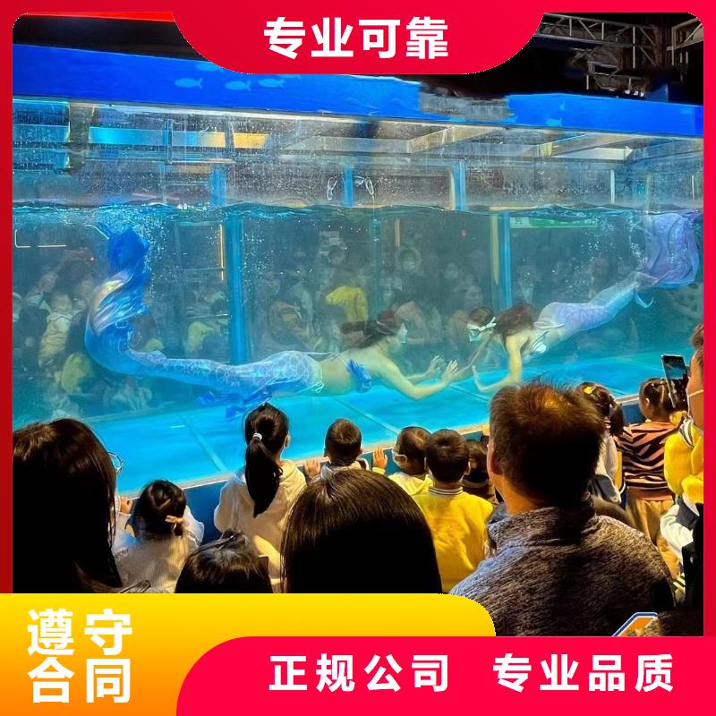 海洋生物展出租全国承接