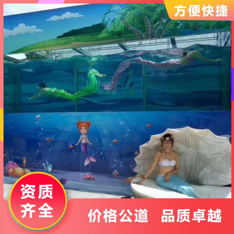 海洋生物展出租公司活动方案