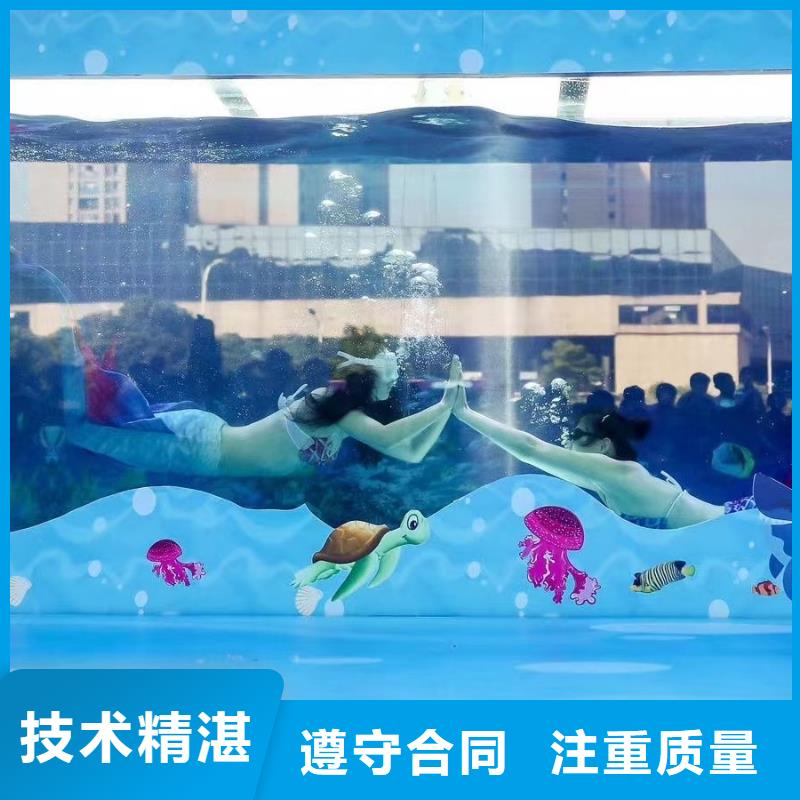 经验丰富的海洋生物展租赁销售厂家