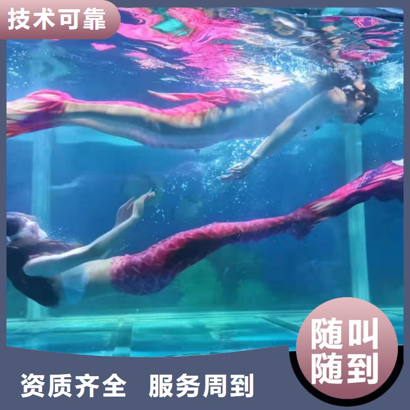 海洋生物展租赁公司活跃气氛