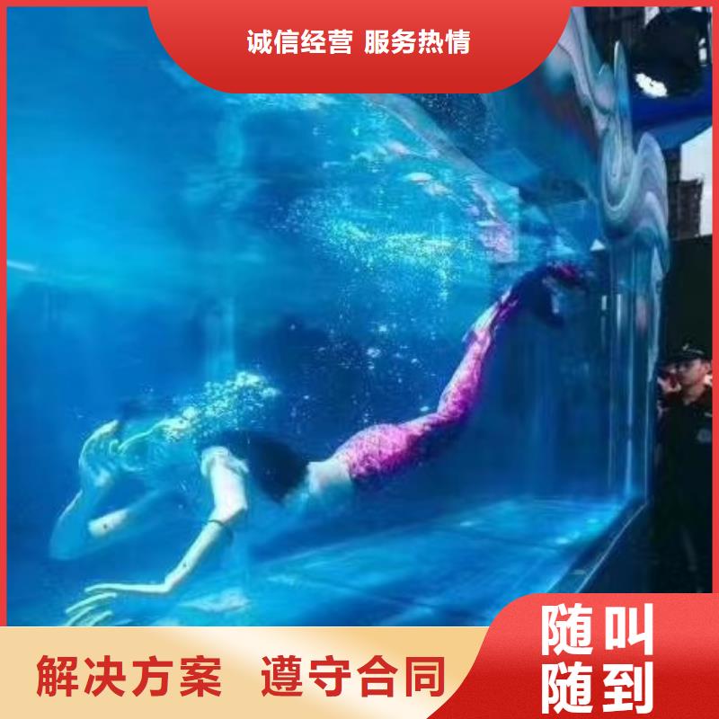 海洋生物鱼缸展出租节日活动