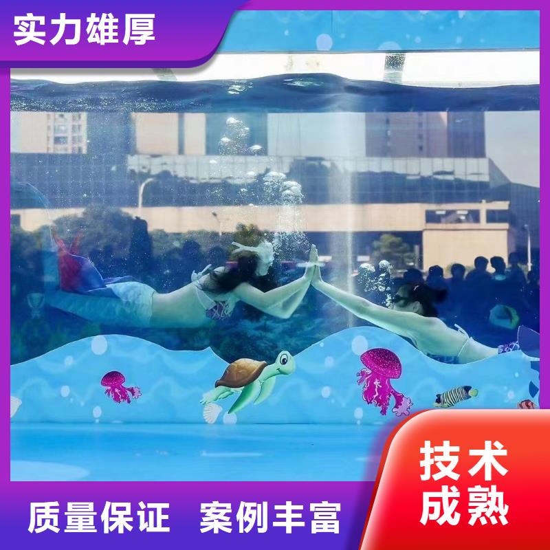 海洋生物鱼缸展租赁庆典活动