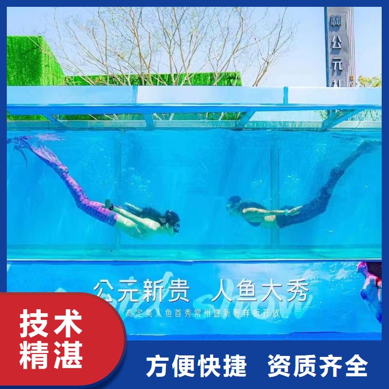 【海洋主题动物表演-羊驼出租遵守合同】