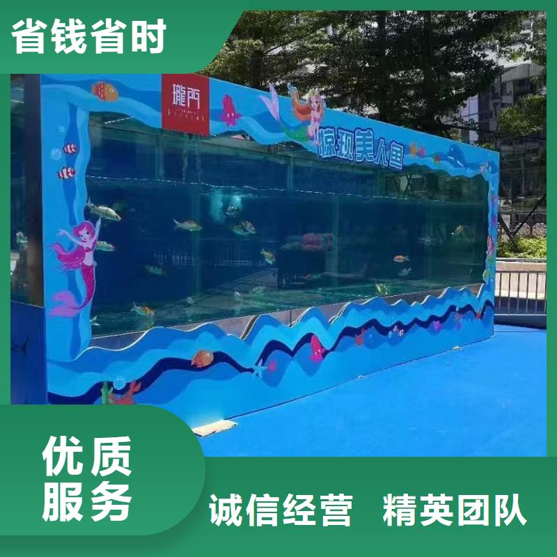 海洋生物展租赁公司主题展览