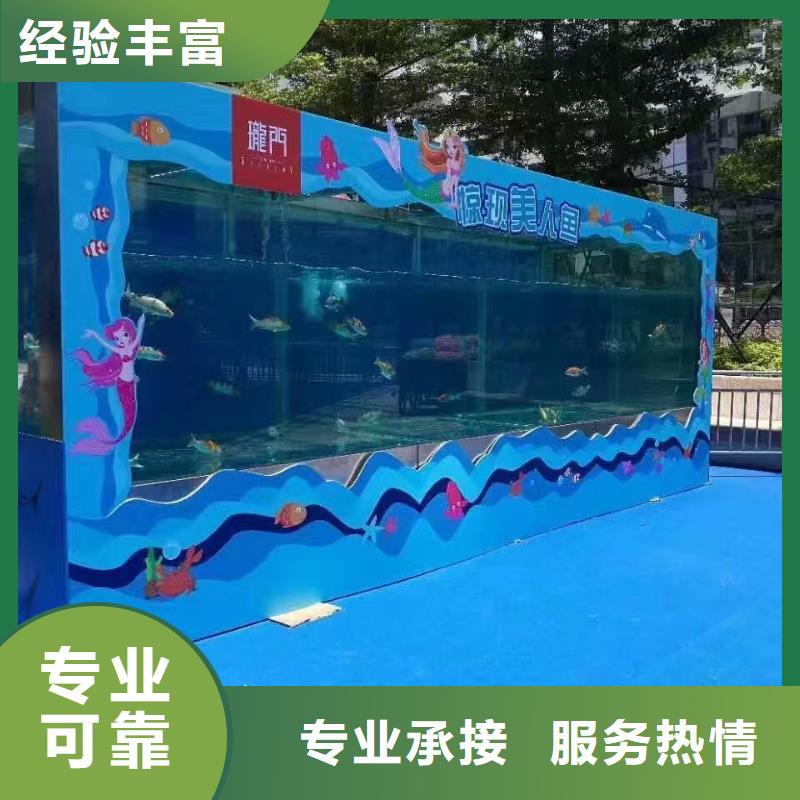 海洋展出租周边