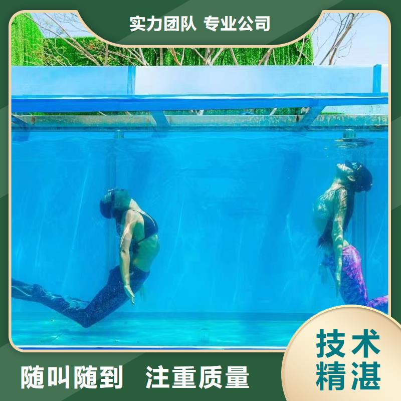 海洋生物展出租全国承接