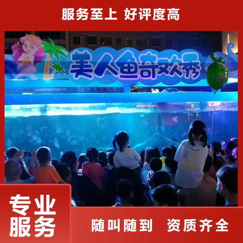 海洋展出租公司全国承接