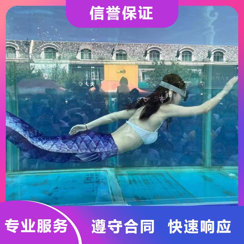 海洋生物展出租公司联系方式