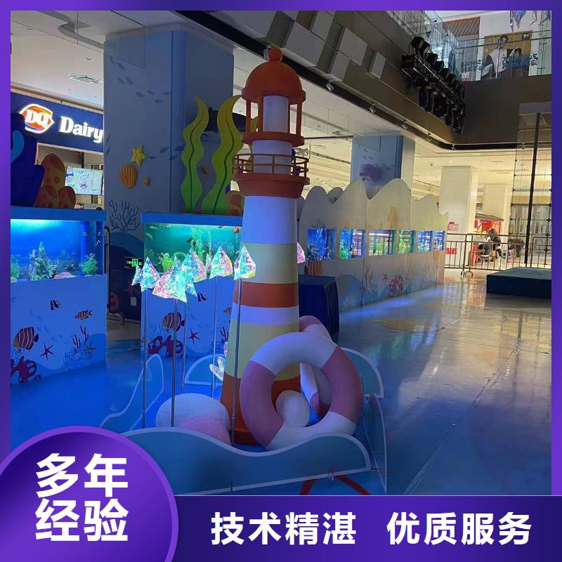 海洋生物展租赁公司活跃气氛