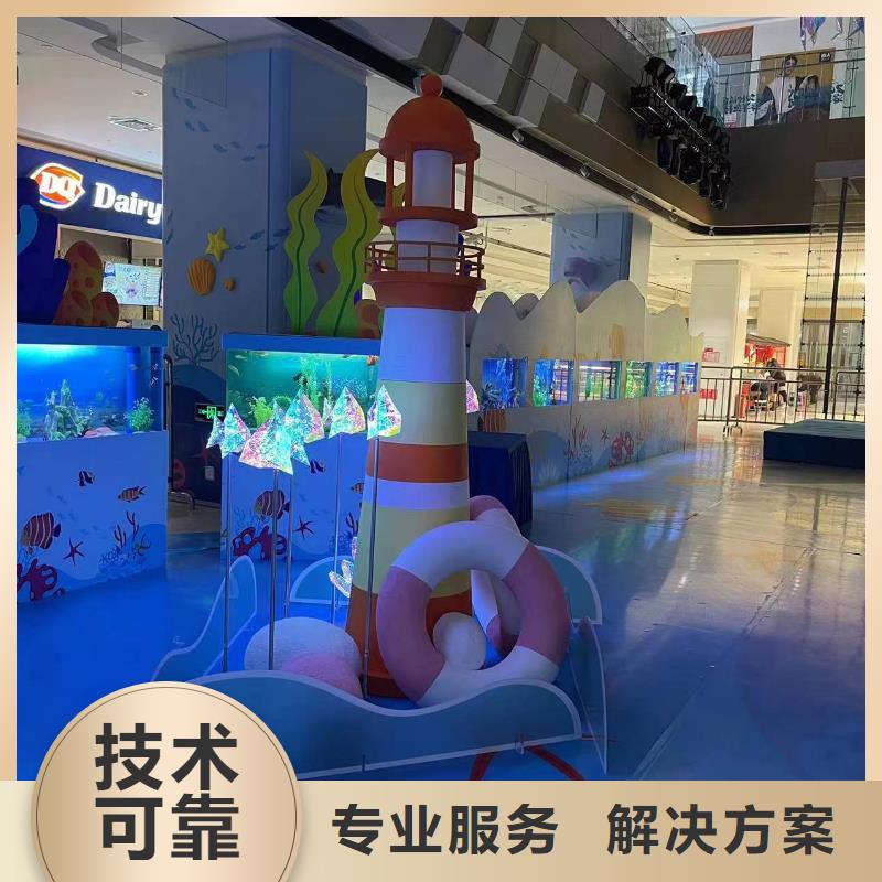 海洋展出租公司全国承接