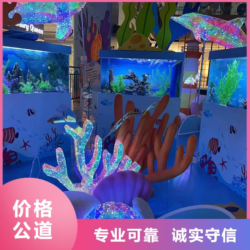 海洋生物展出租