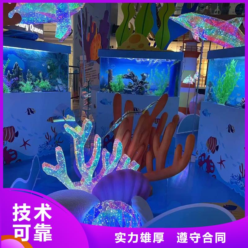 海洋生物展租赁公司丰富多彩