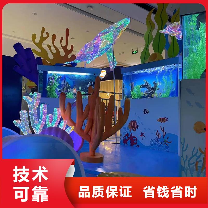 海洋生物鱼缸展租赁庆典活动