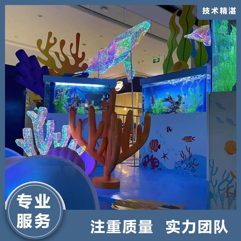 海洋展出租诚信厂家