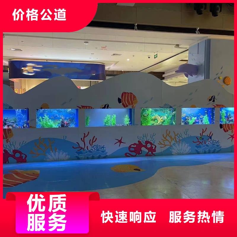 海洋展租赁