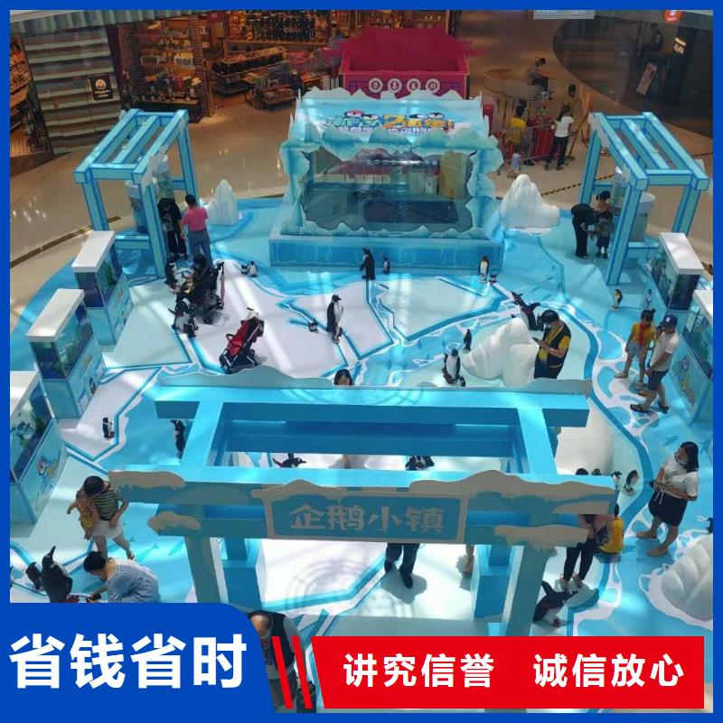 海洋生物展租赁公司活跃气氛