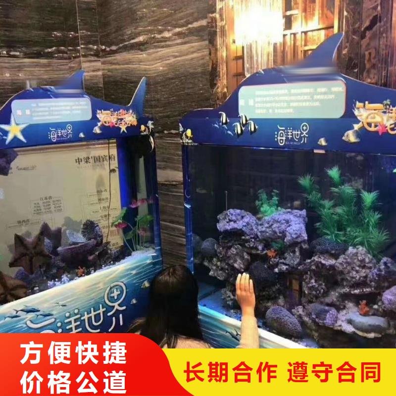 哪里有海洋展租赁的全国承接