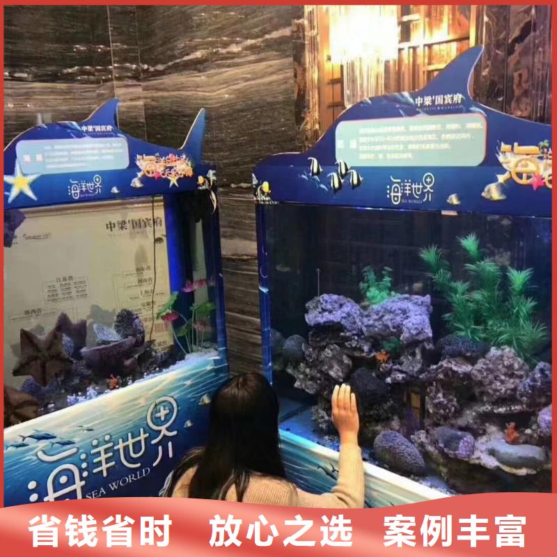 海洋展租赁